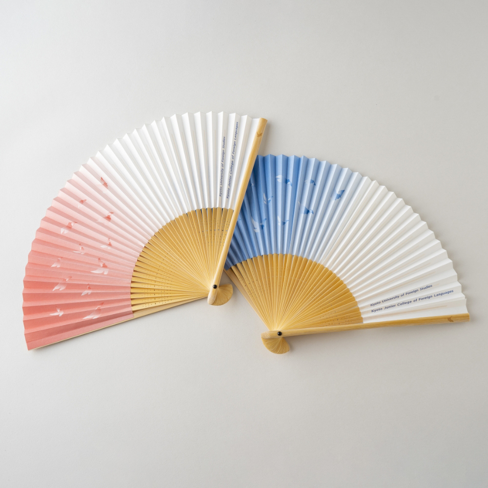 白竹堂　扇子